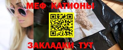 mix Ликино-Дулёво
