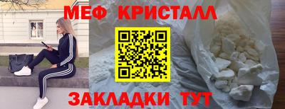 mix Ликино-Дулёво