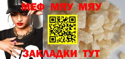 mix Ликино-Дулёво