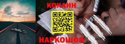 mix Ликино-Дулёво