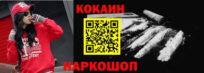 альфа пвп VHQ Ливны
