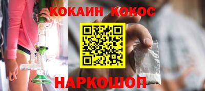 mix Ликино-Дулёво