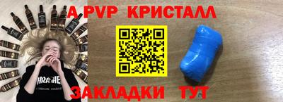 mix Ликино-Дулёво