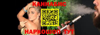 mix Ликино-Дулёво