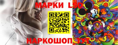 мяу мяу мука Лесосибирск