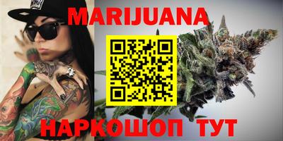 mix Ликино-Дулёво