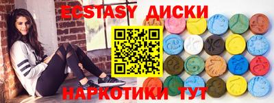 альфа пвп VHQ Ливны