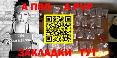 mix Ликино-Дулёво