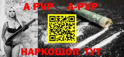 mix Ликино-Дулёво