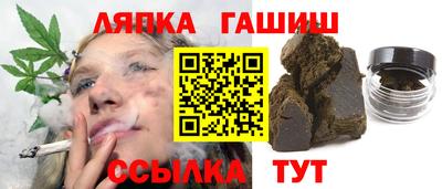 mix Ликино-Дулёво