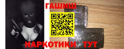 mix Ликино-Дулёво