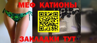 альфа пвп VHQ Ливны