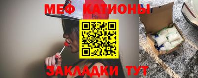 mix Ликино-Дулёво