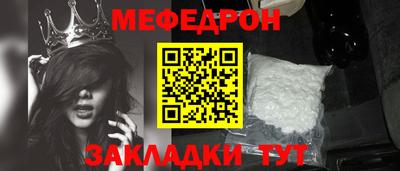 mix Ликино-Дулёво